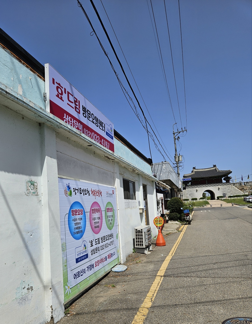 센터 이미지