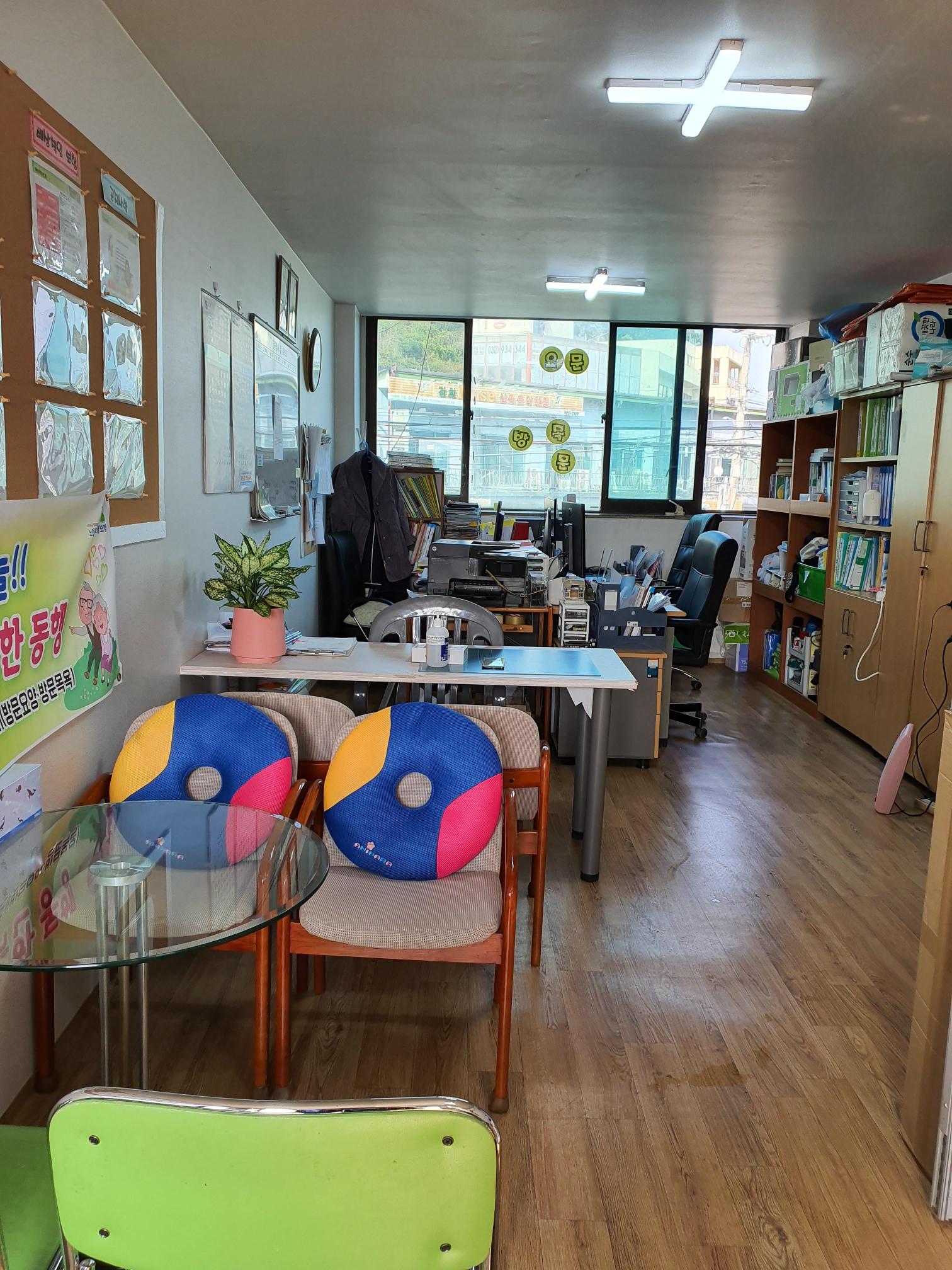 센터 이미지