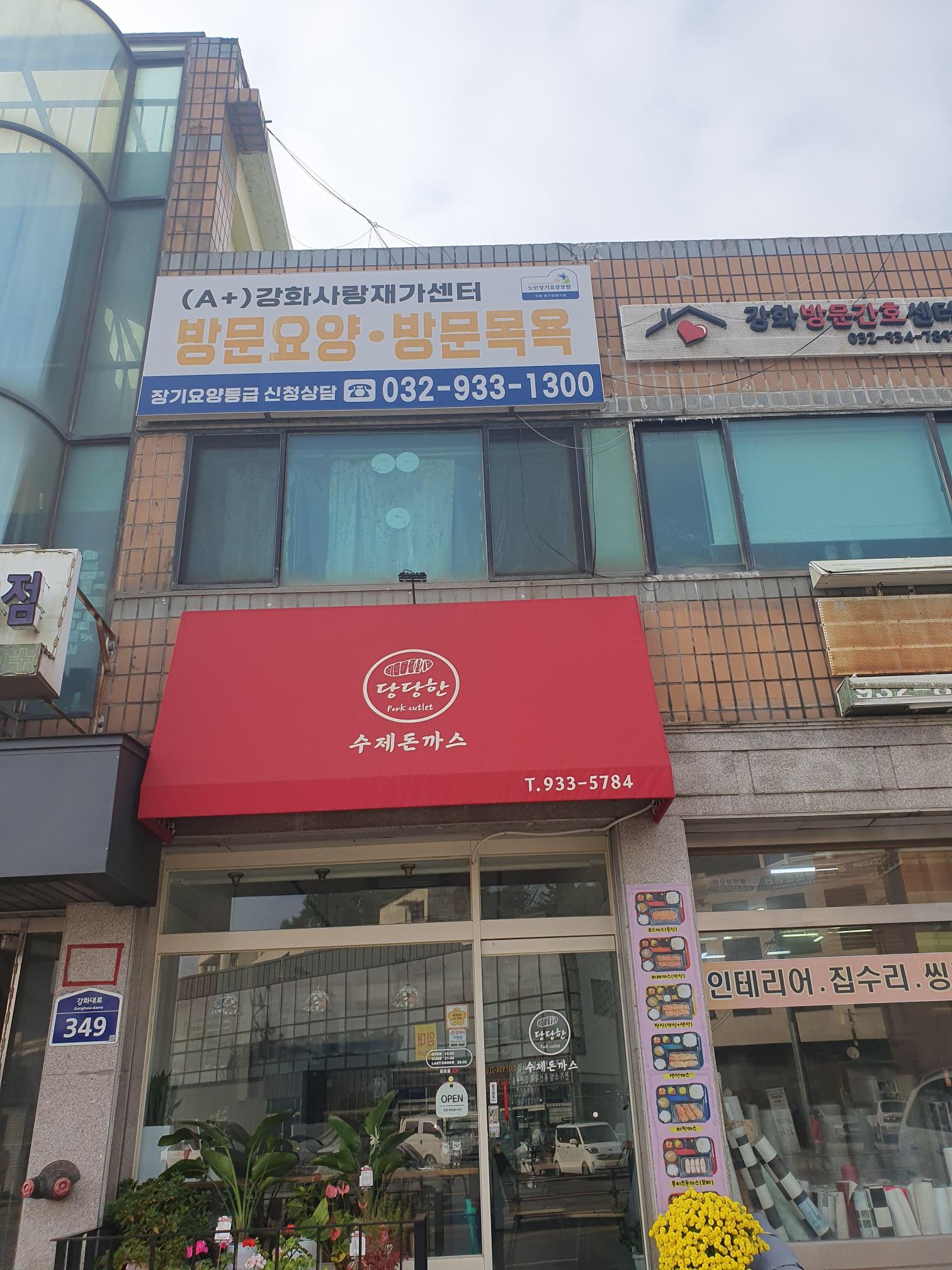 센터 이미지