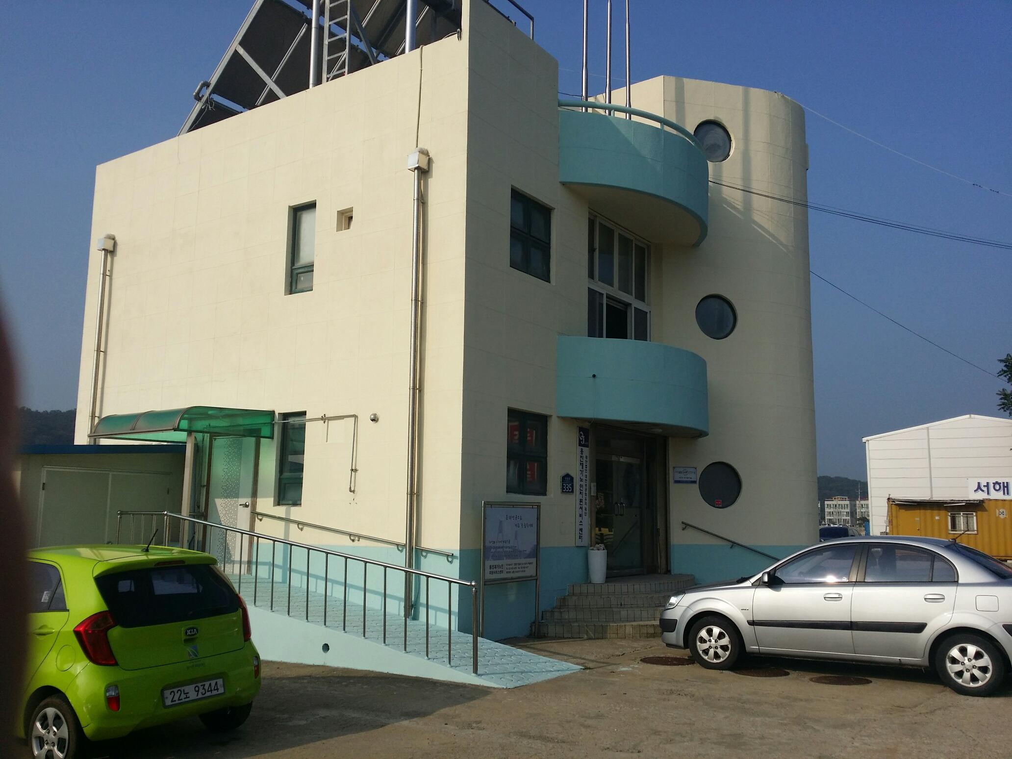 센터 이미지
