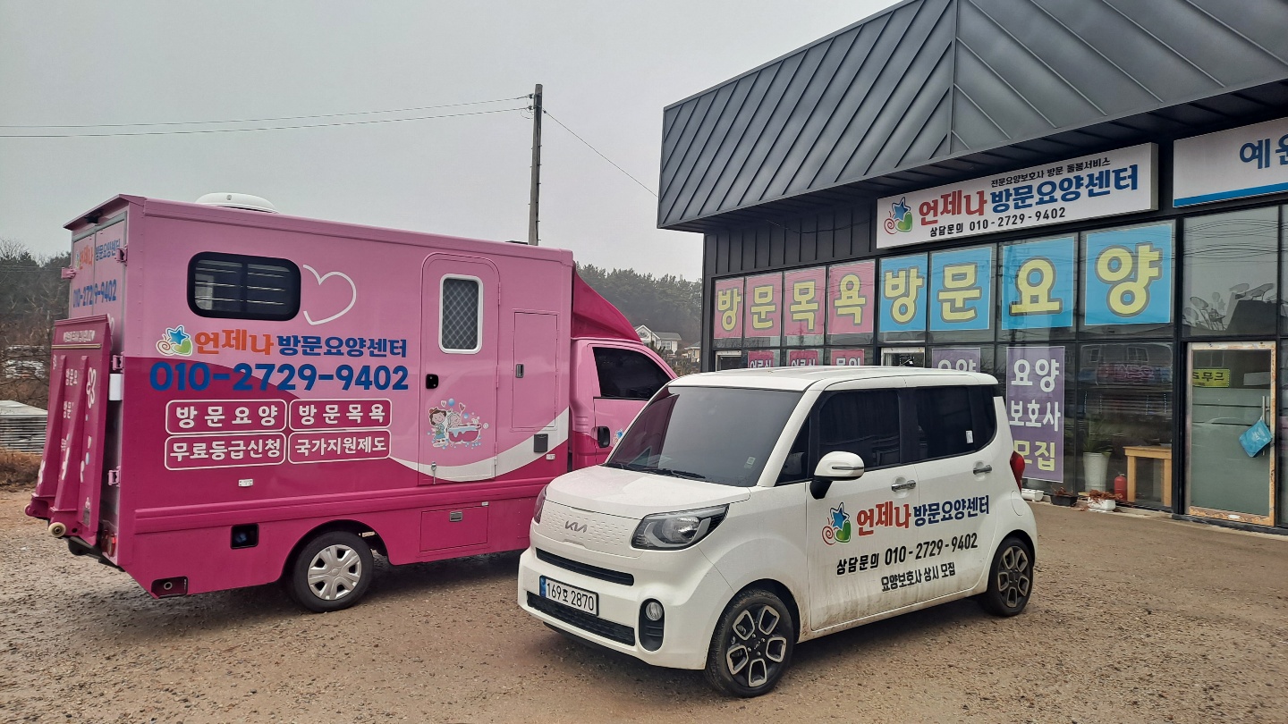 센터 이미지