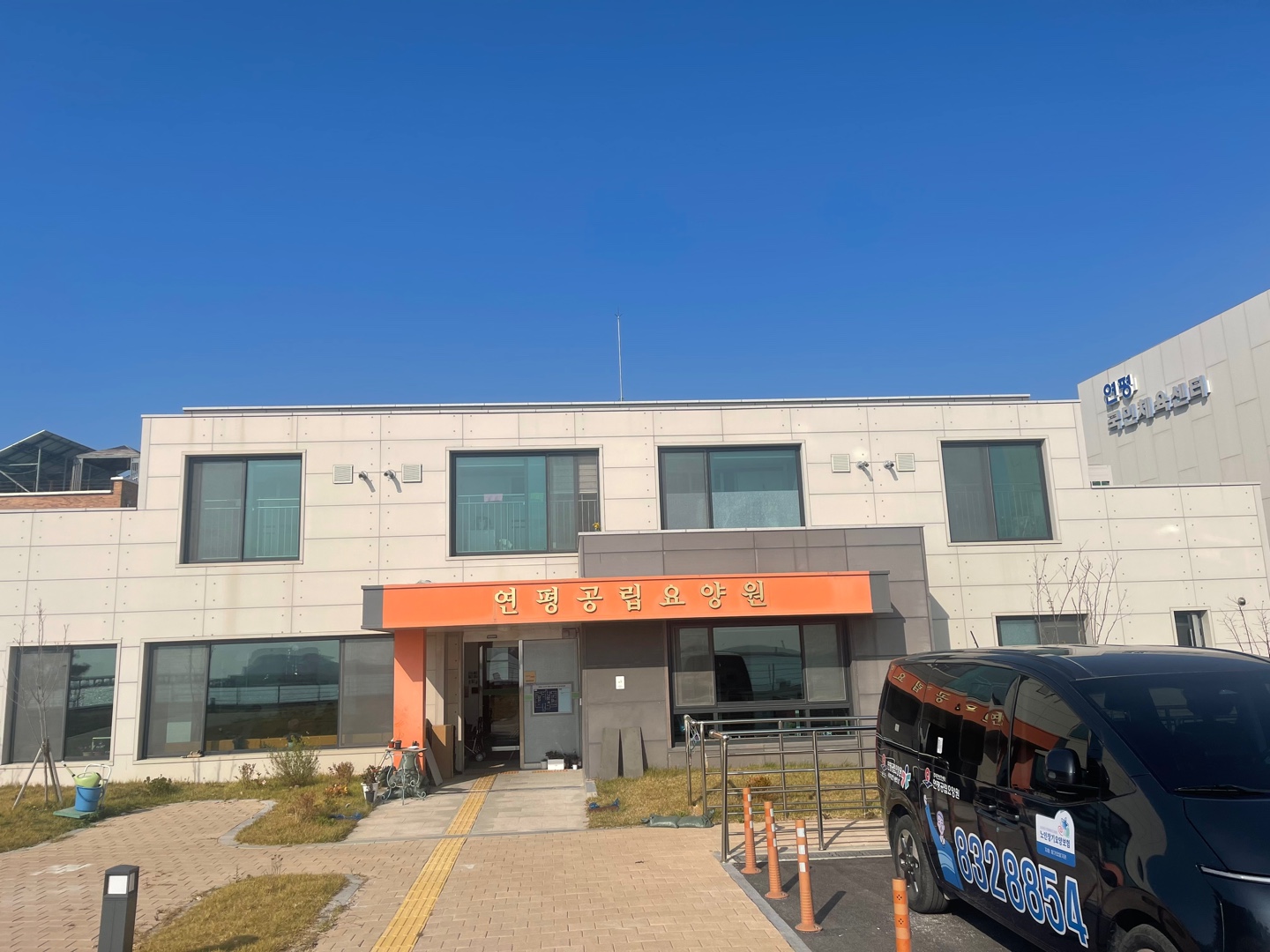 센터 이미지