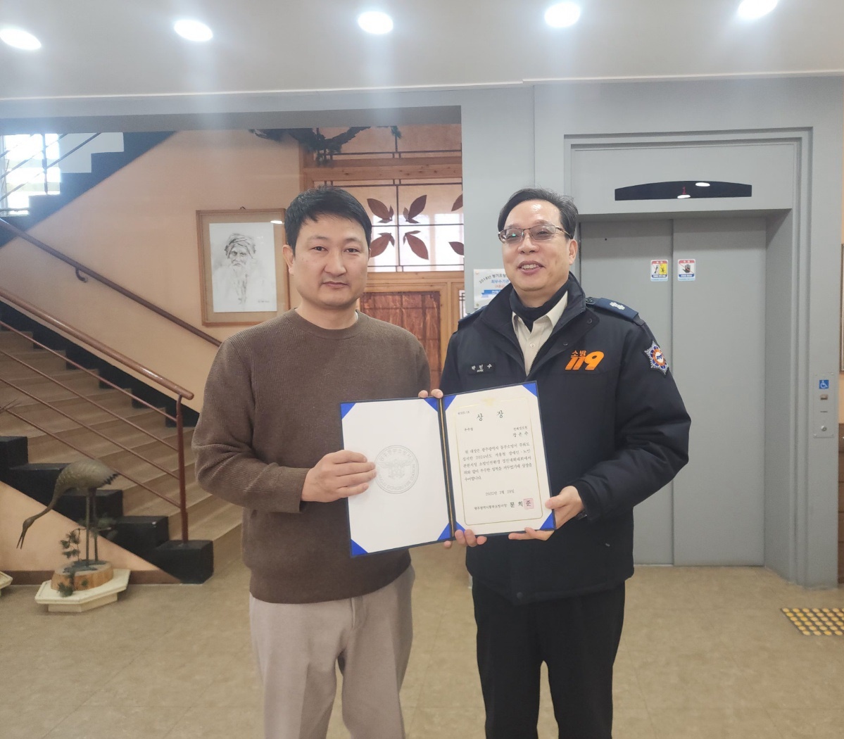 센터 이미지