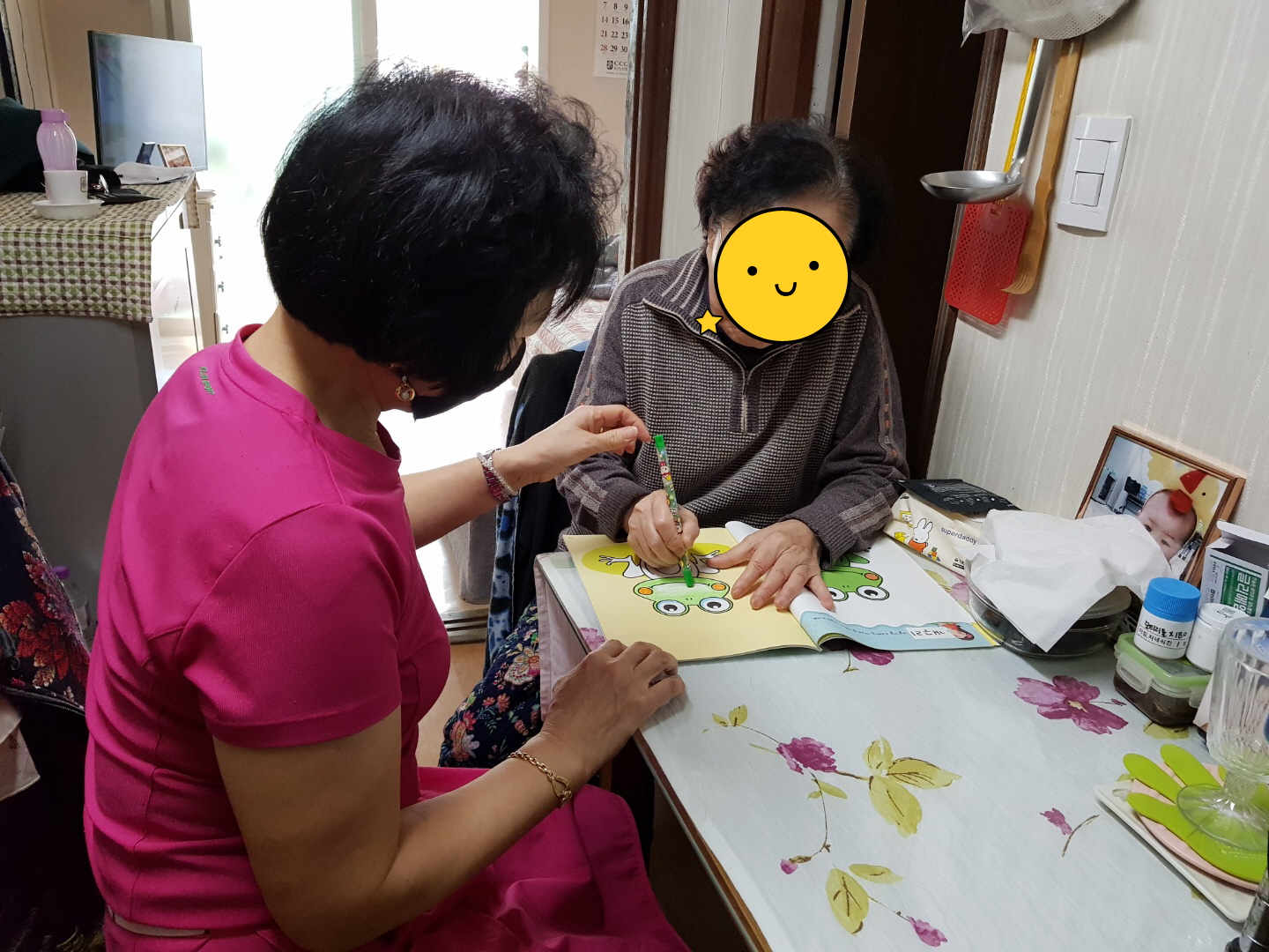 센터 이미지