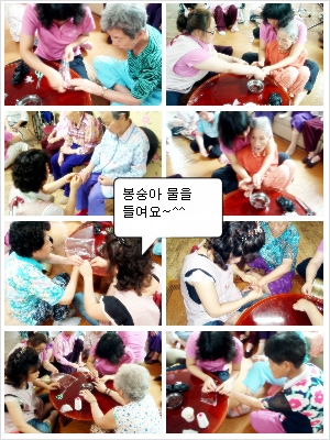 센터 이미지