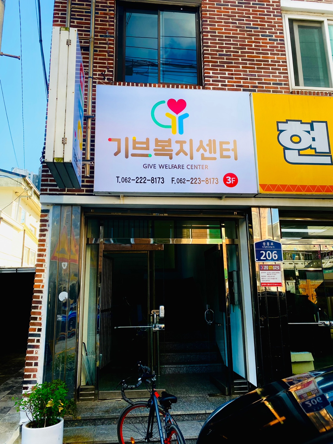 센터 이미지