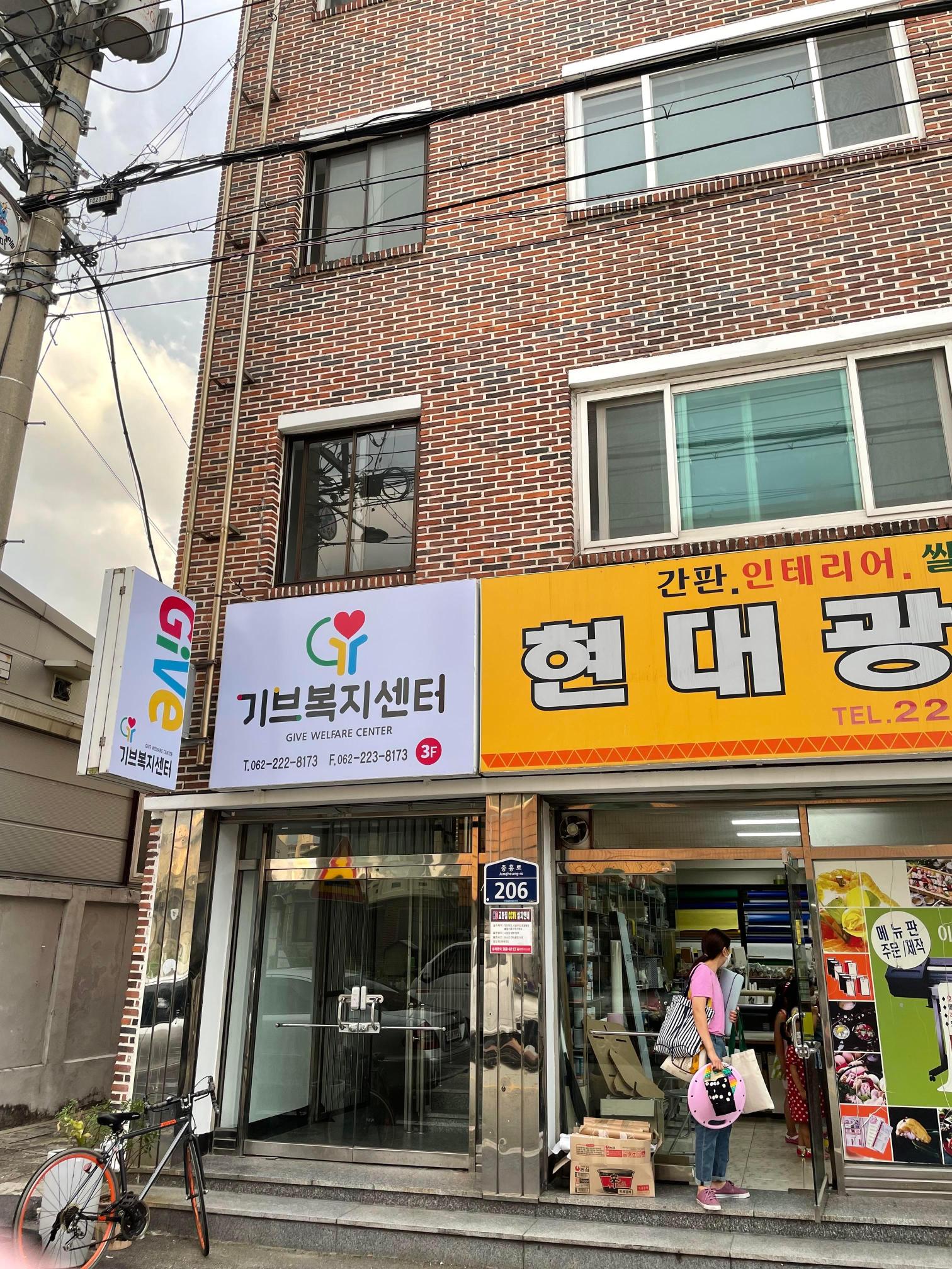 센터 이미지