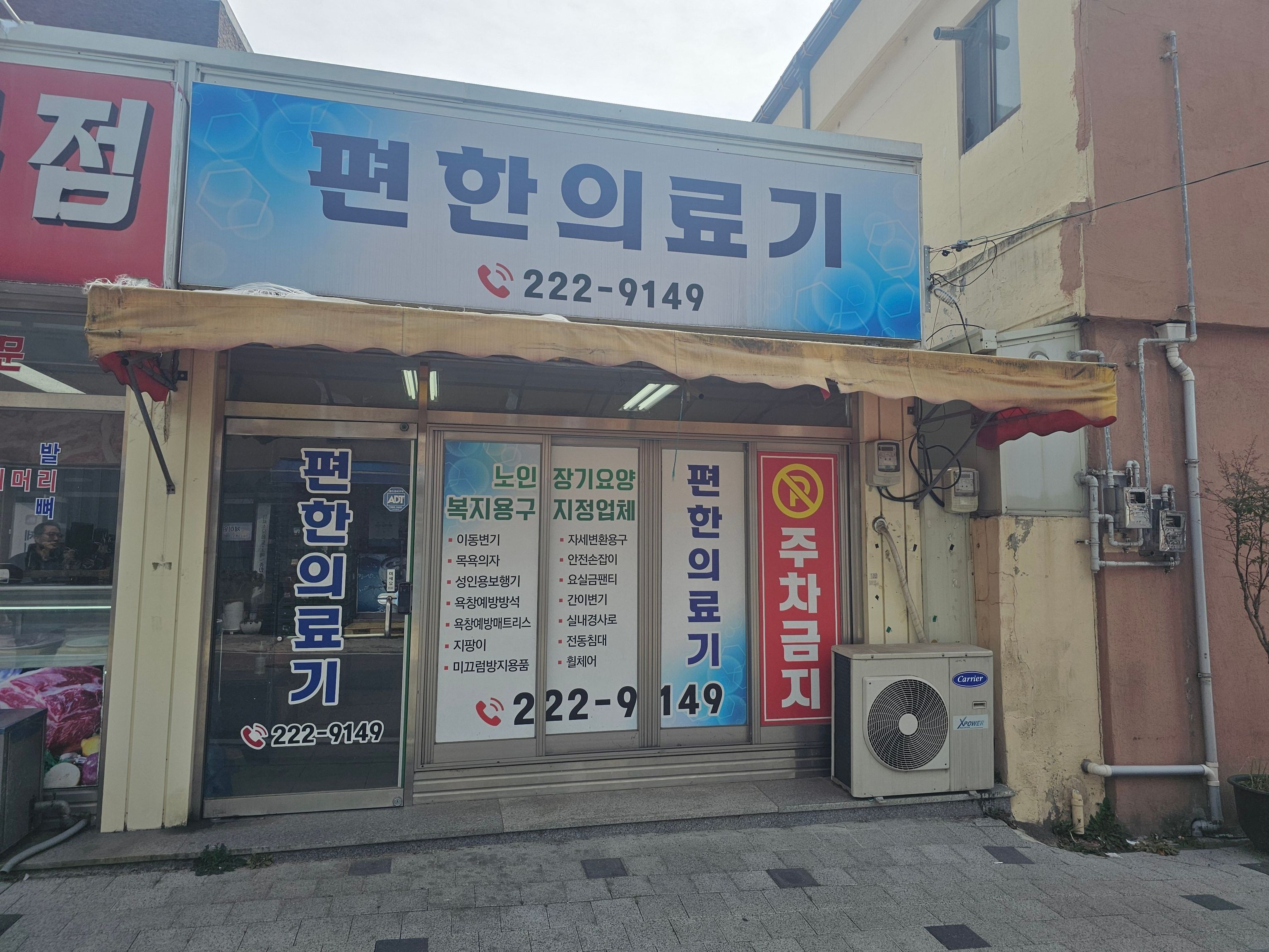 센터 이미지