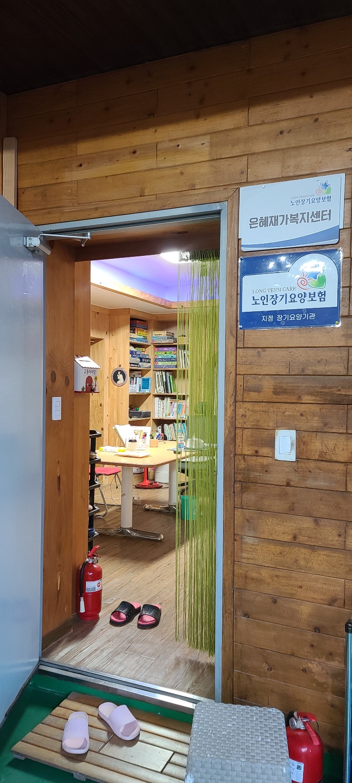 센터 이미지