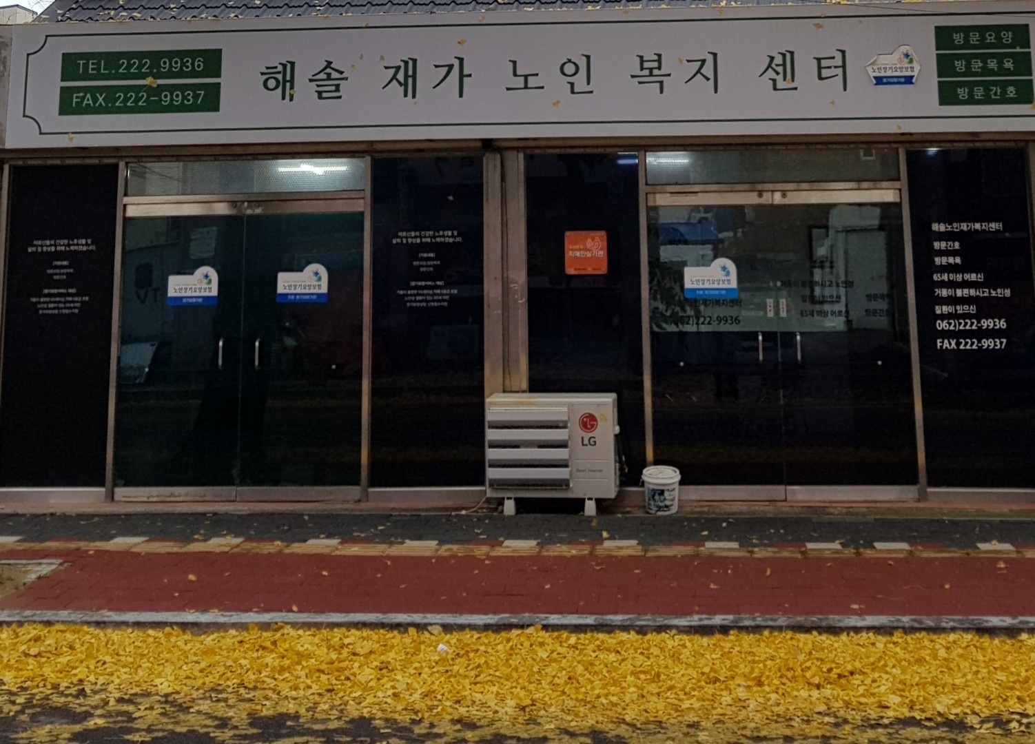 센터 이미지