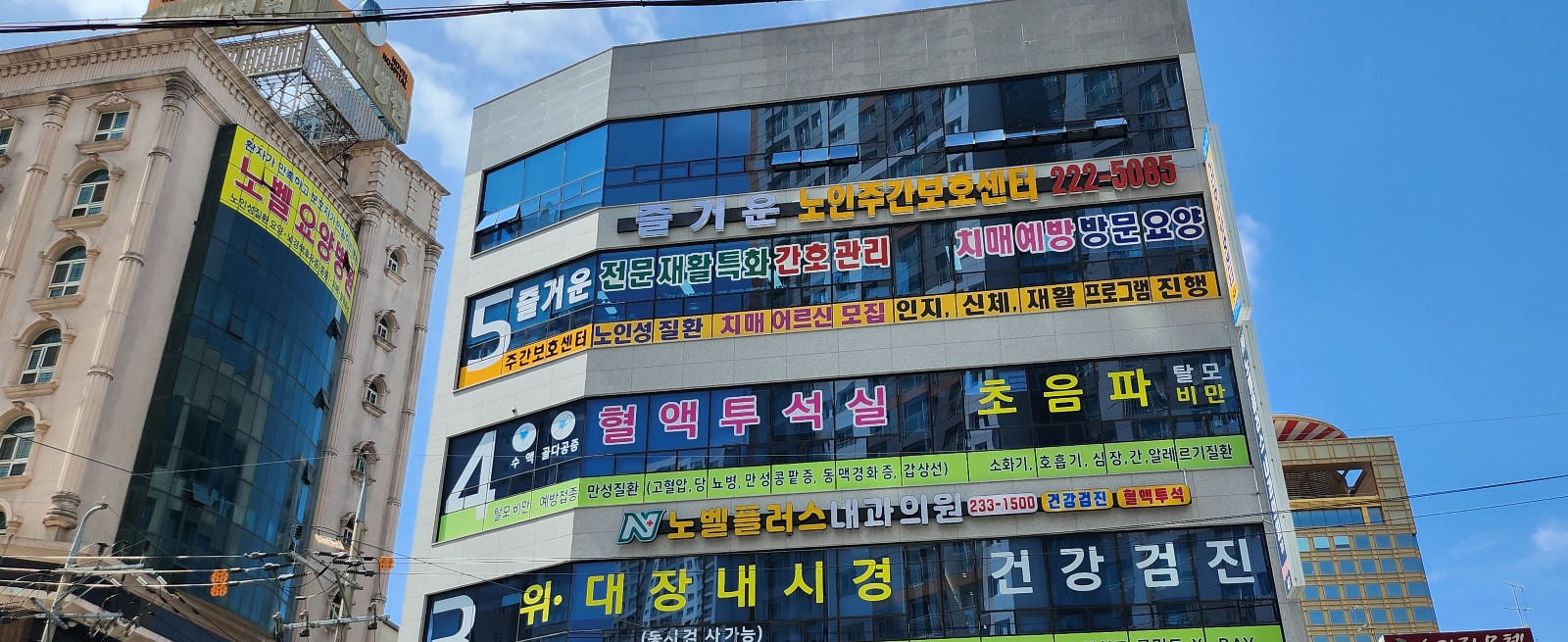 센터 이미지
