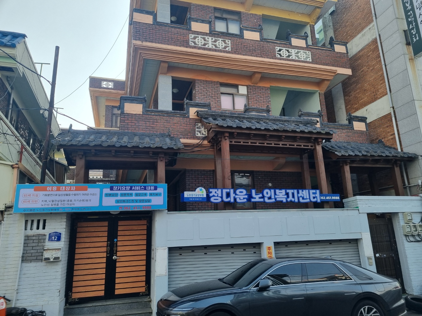 센터 이미지