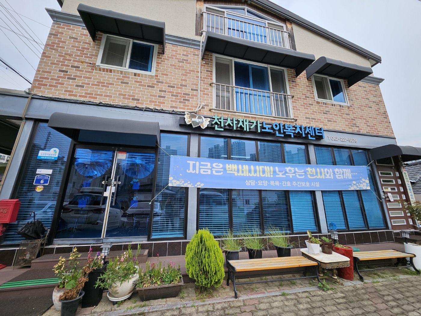 센터 이미지