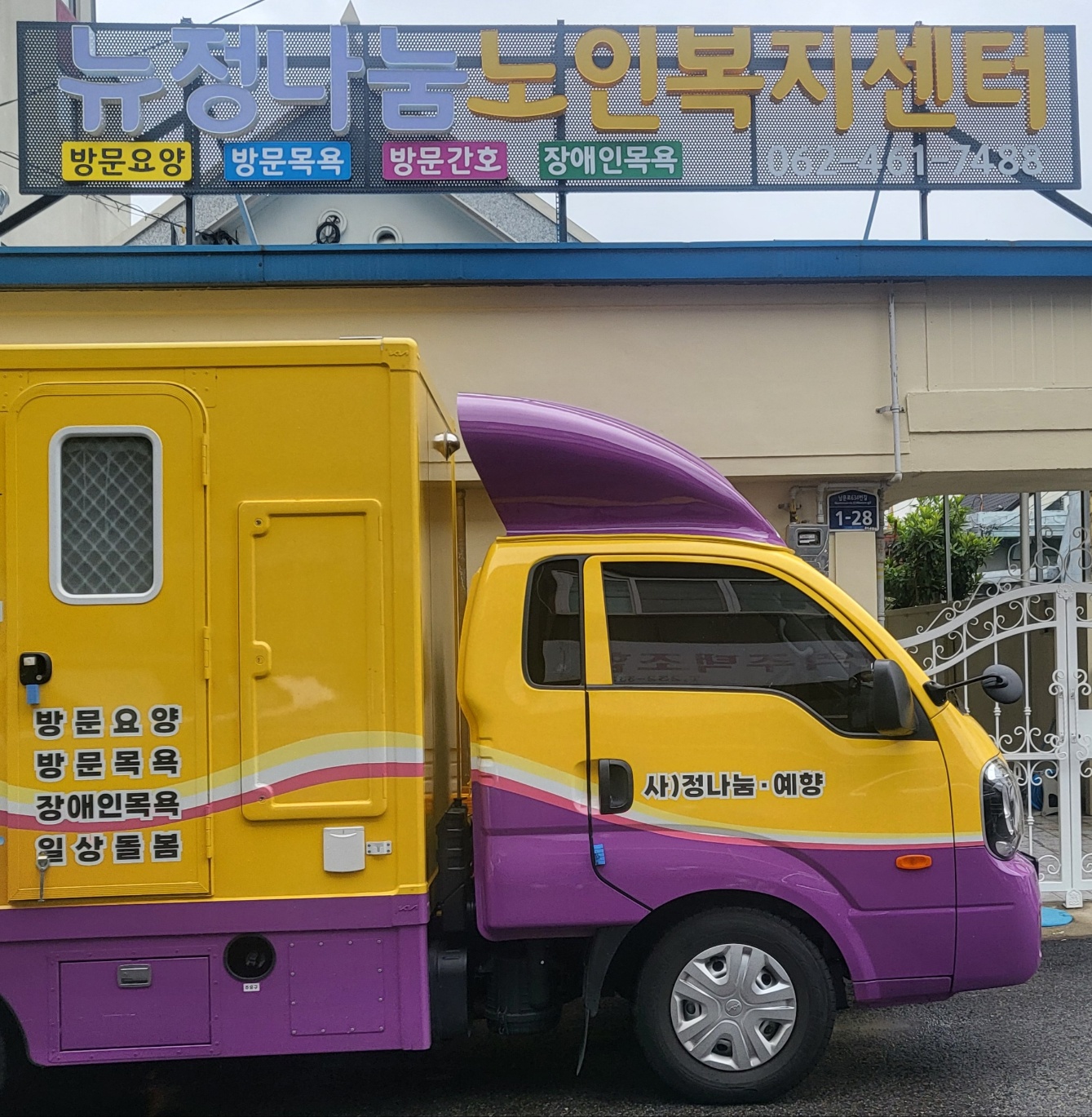 센터 이미지