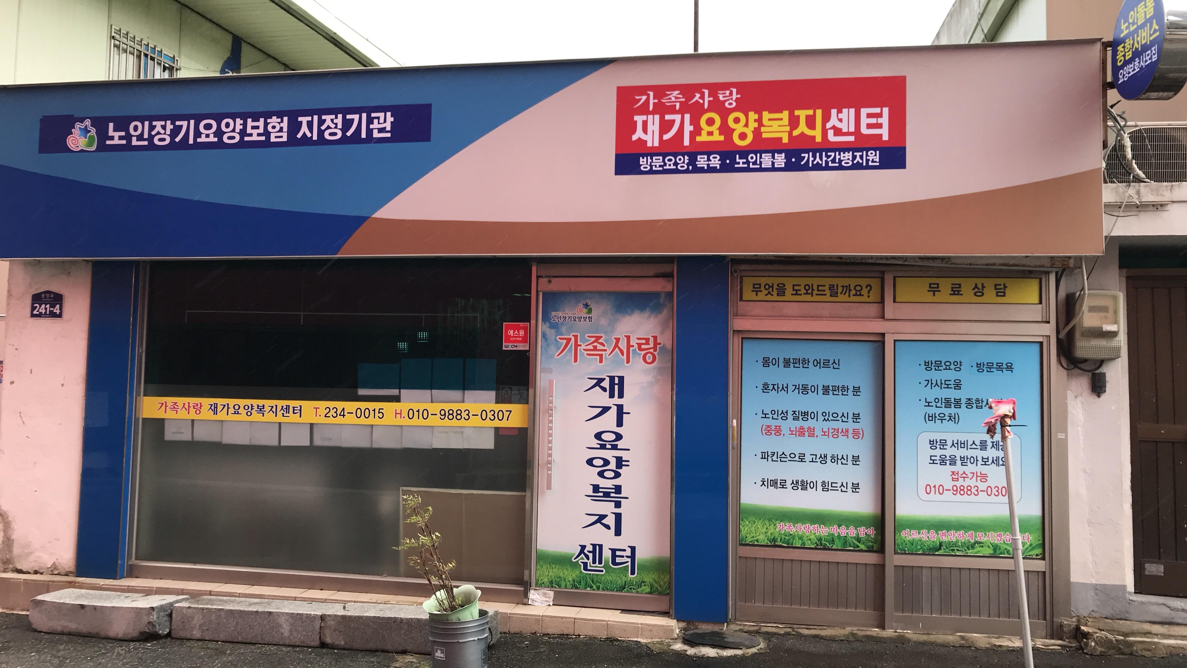 센터 이미지