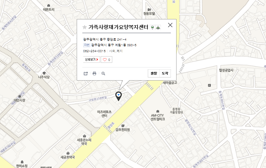센터 이미지