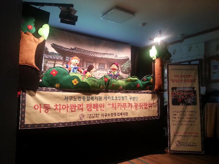 센터 이미지