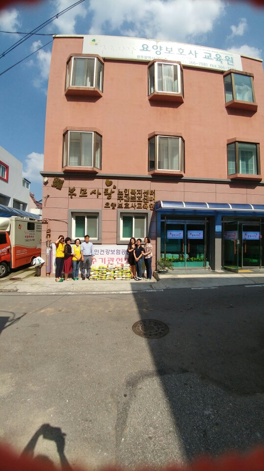 센터 이미지