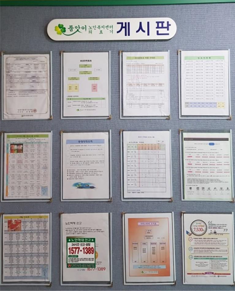 센터 이미지