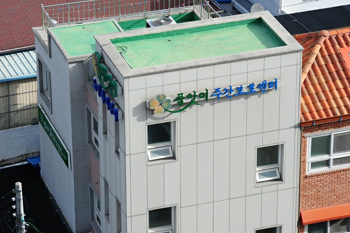 센터 이미지