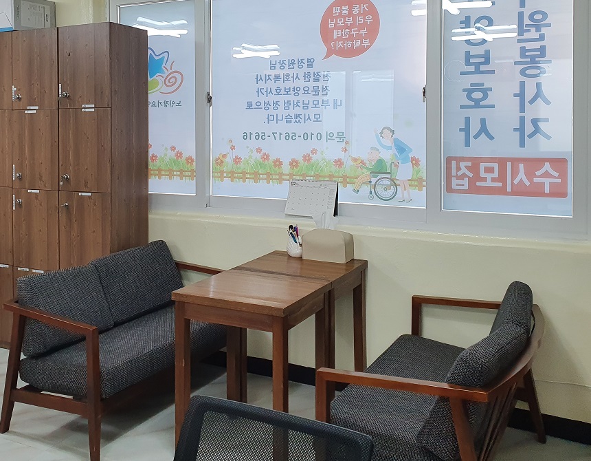 센터 이미지