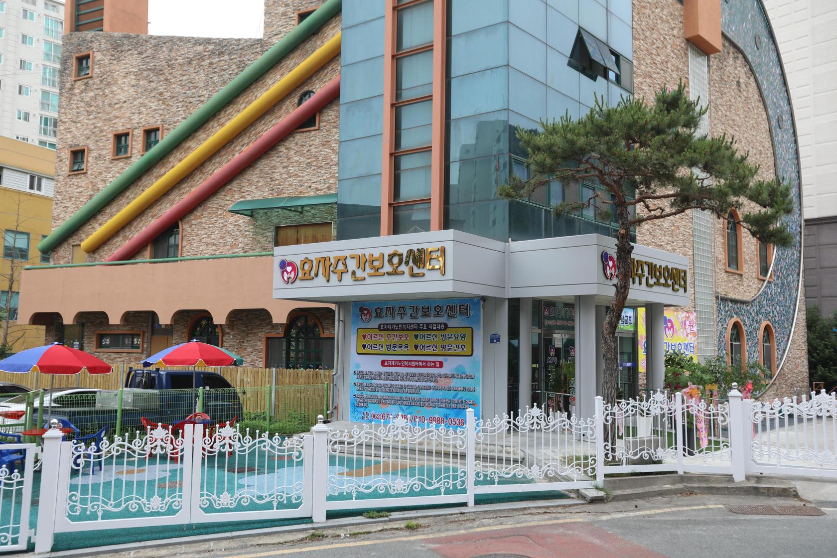 센터 이미지