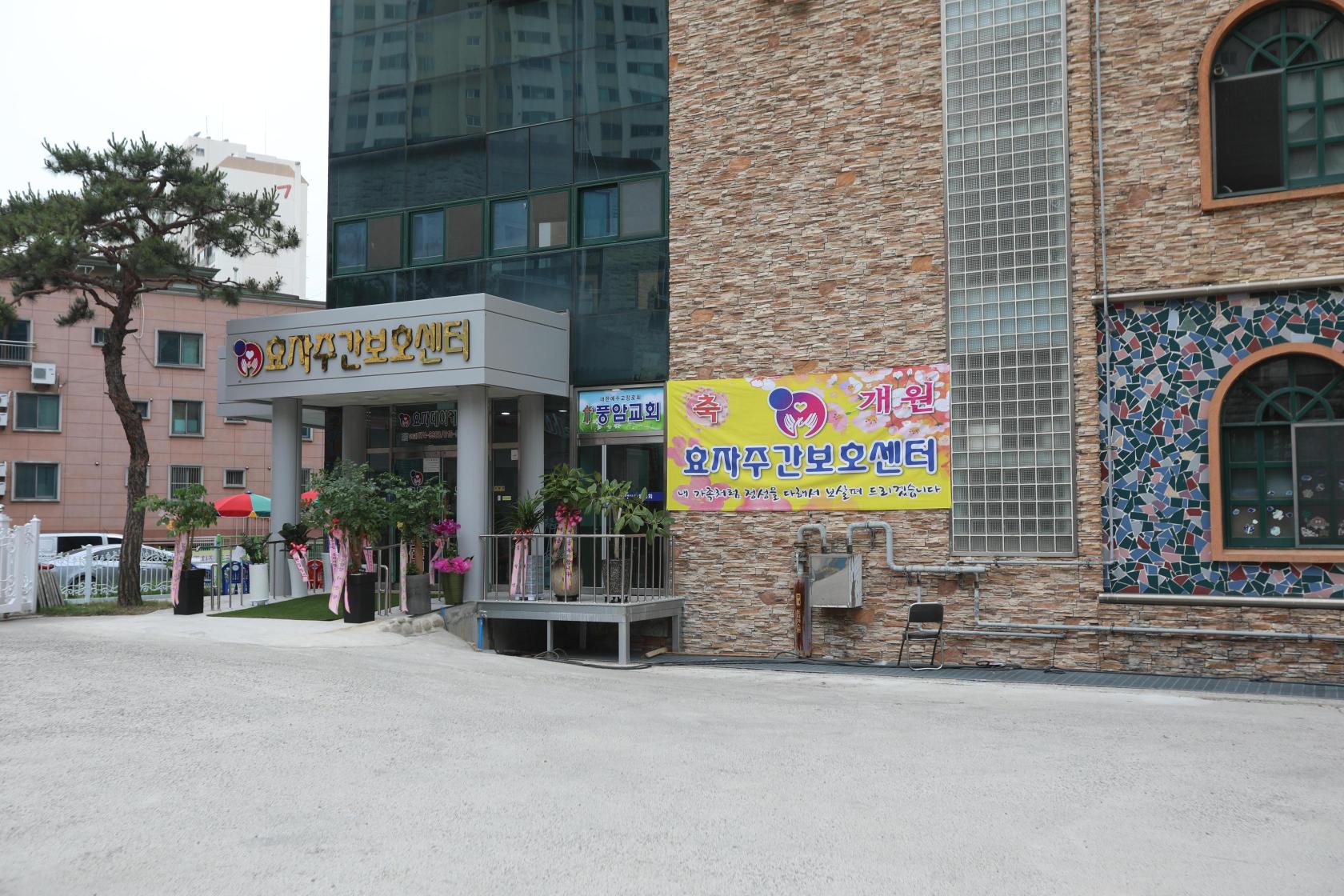 센터 이미지