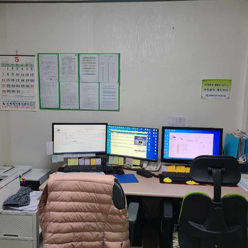 센터 이미지
