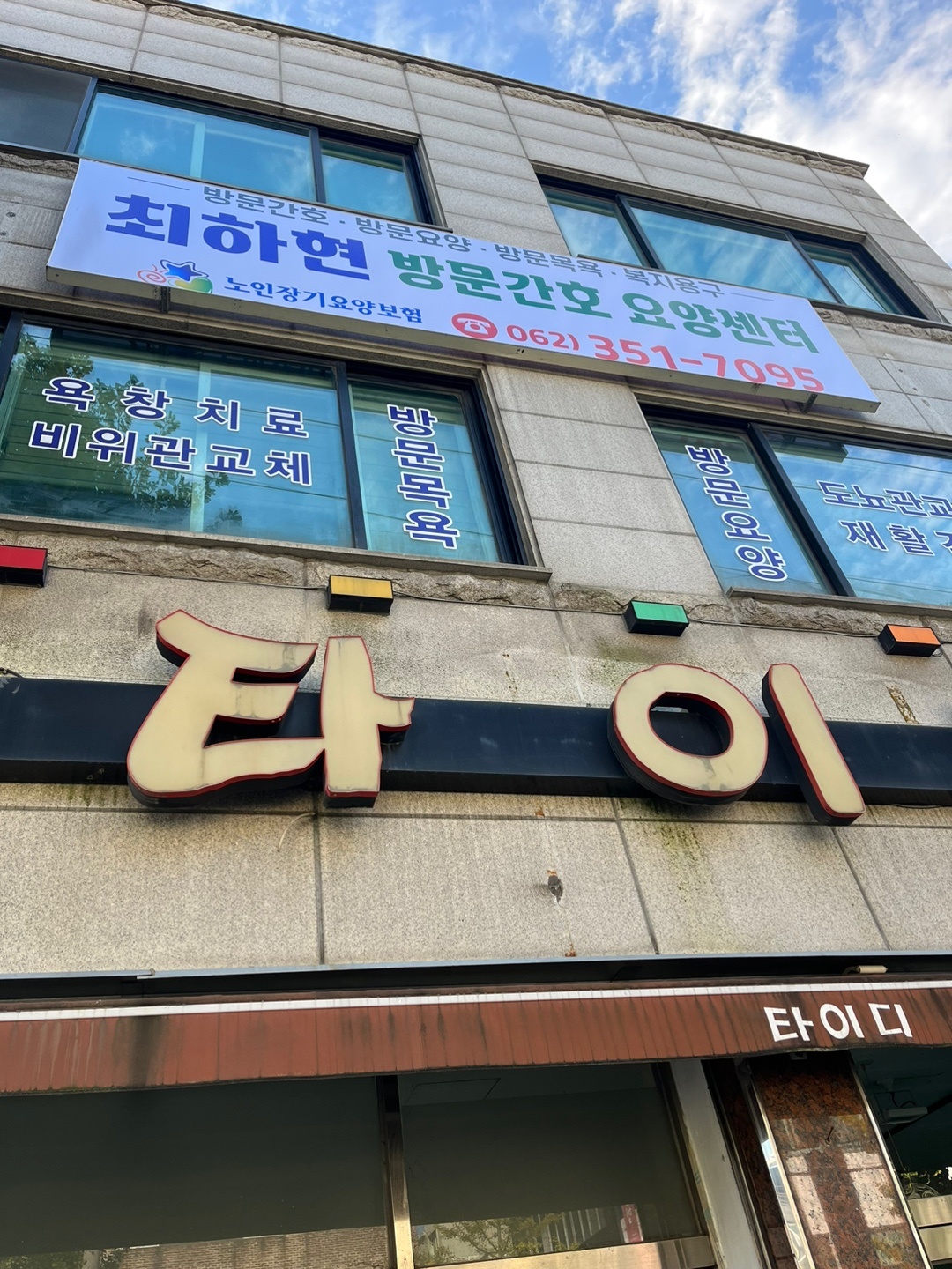 센터 이미지
