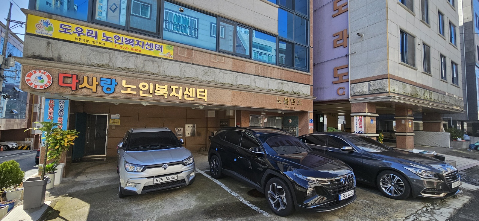 센터 이미지