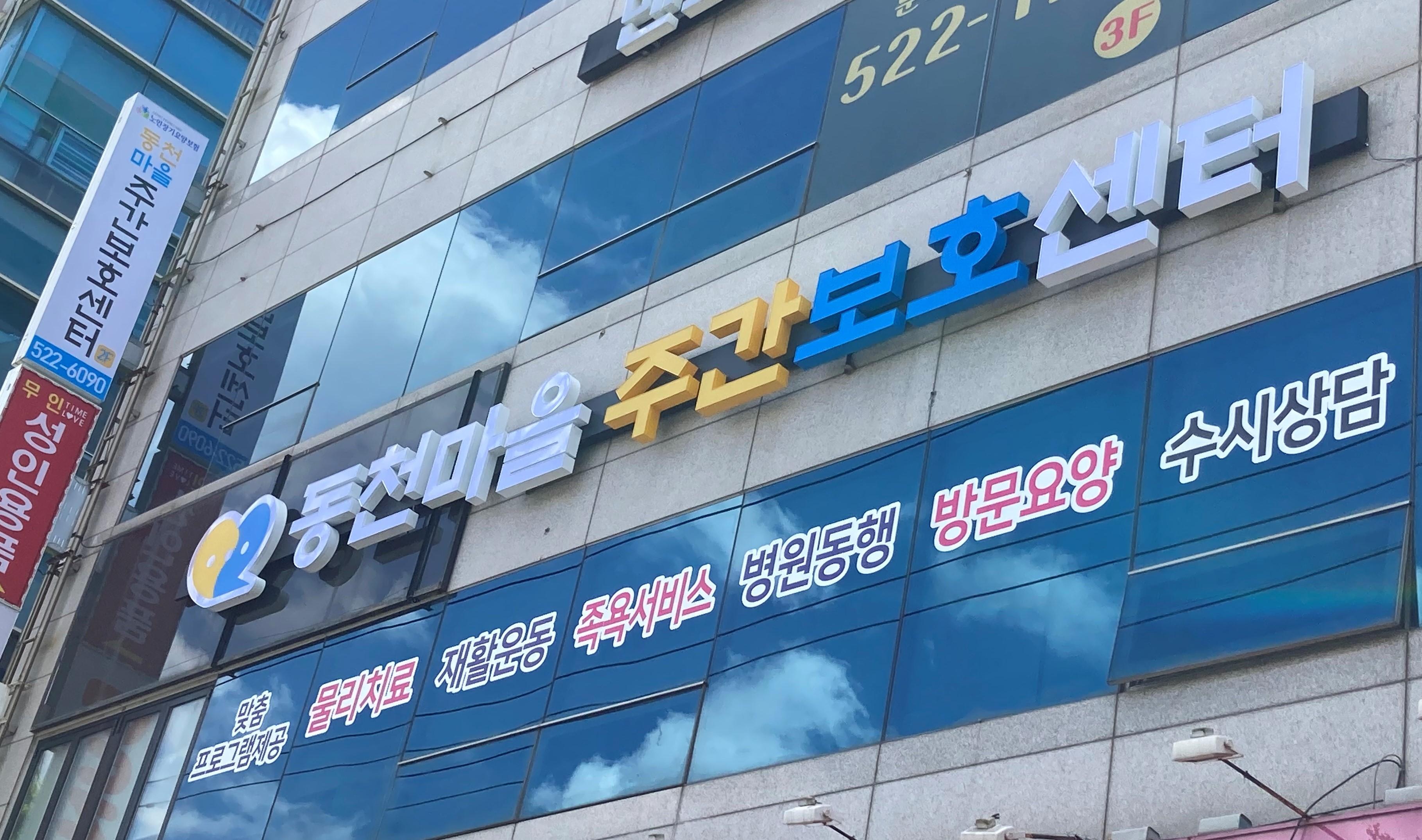 센터 이미지