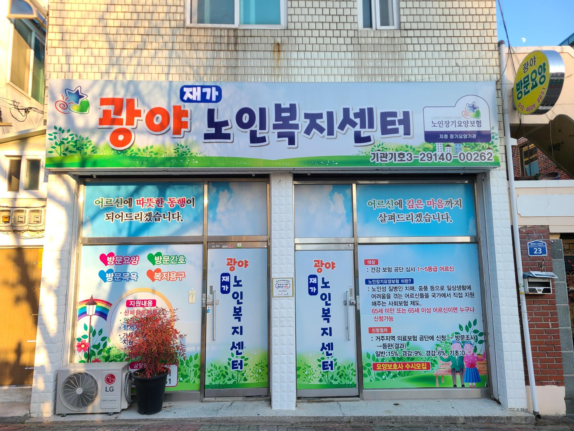 센터 이미지