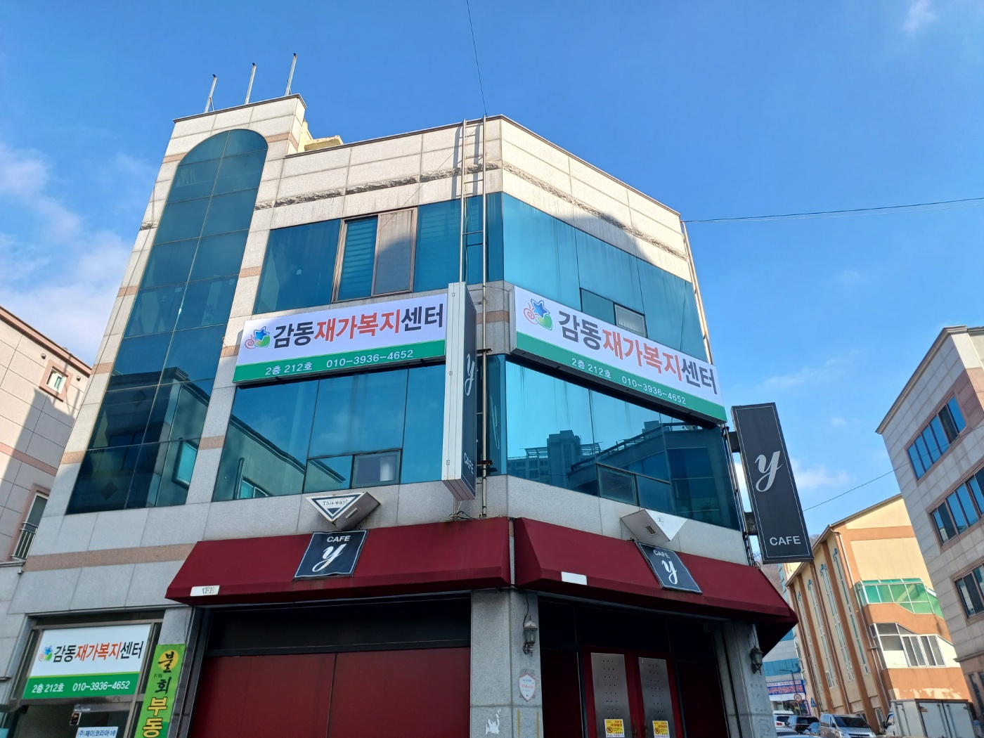 센터 이미지