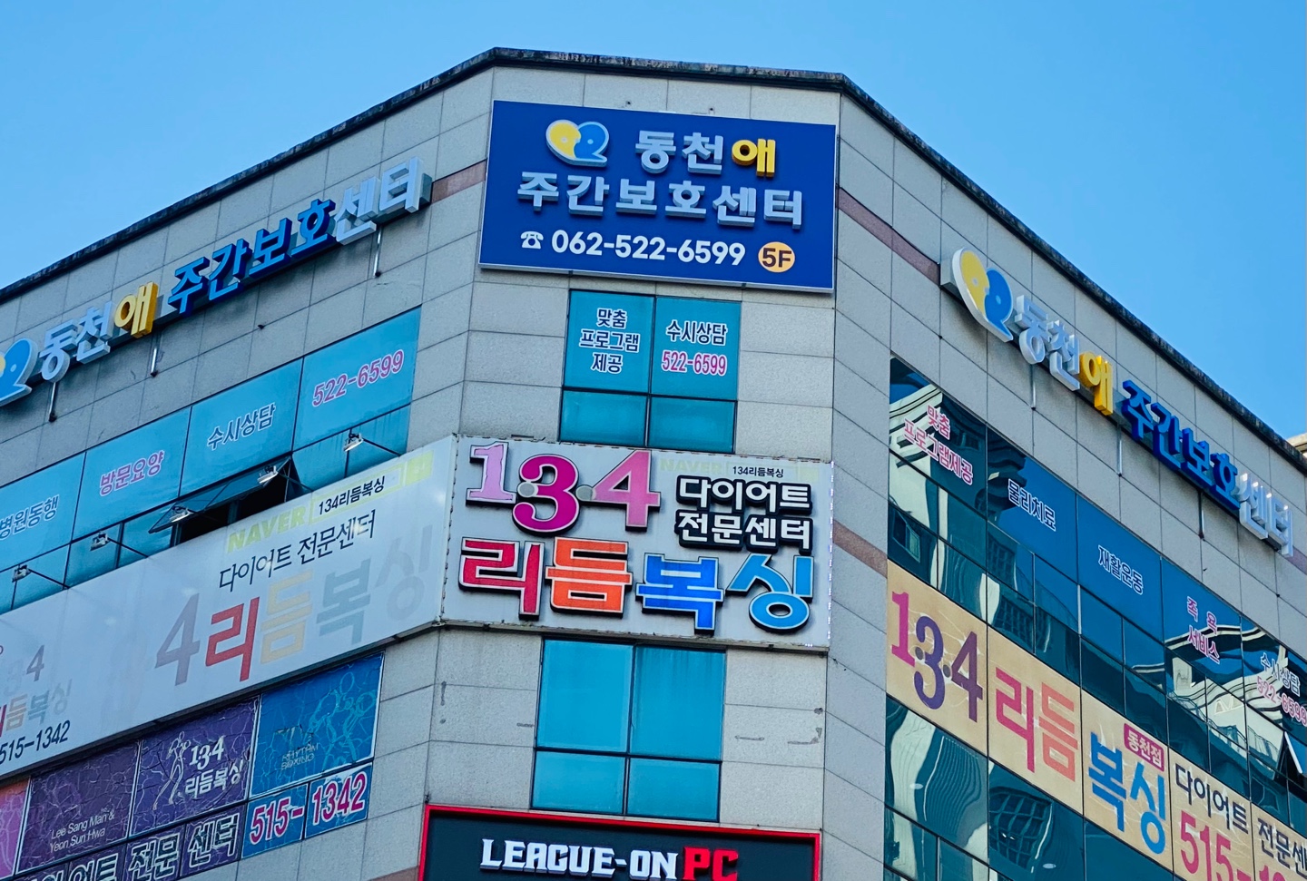 센터 이미지