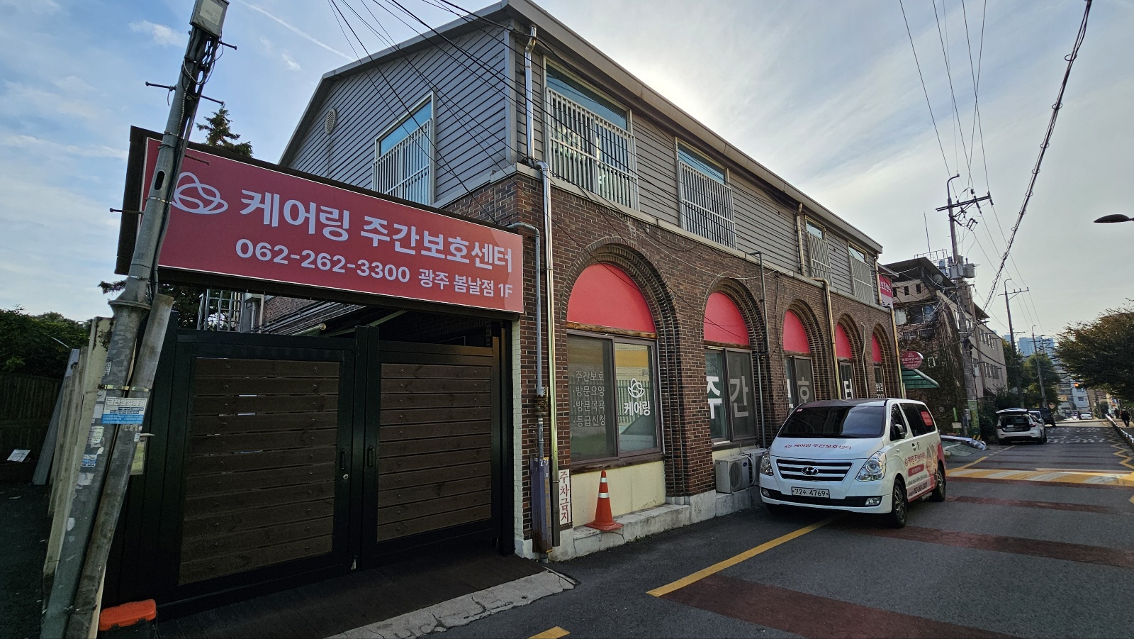 센터 이미지