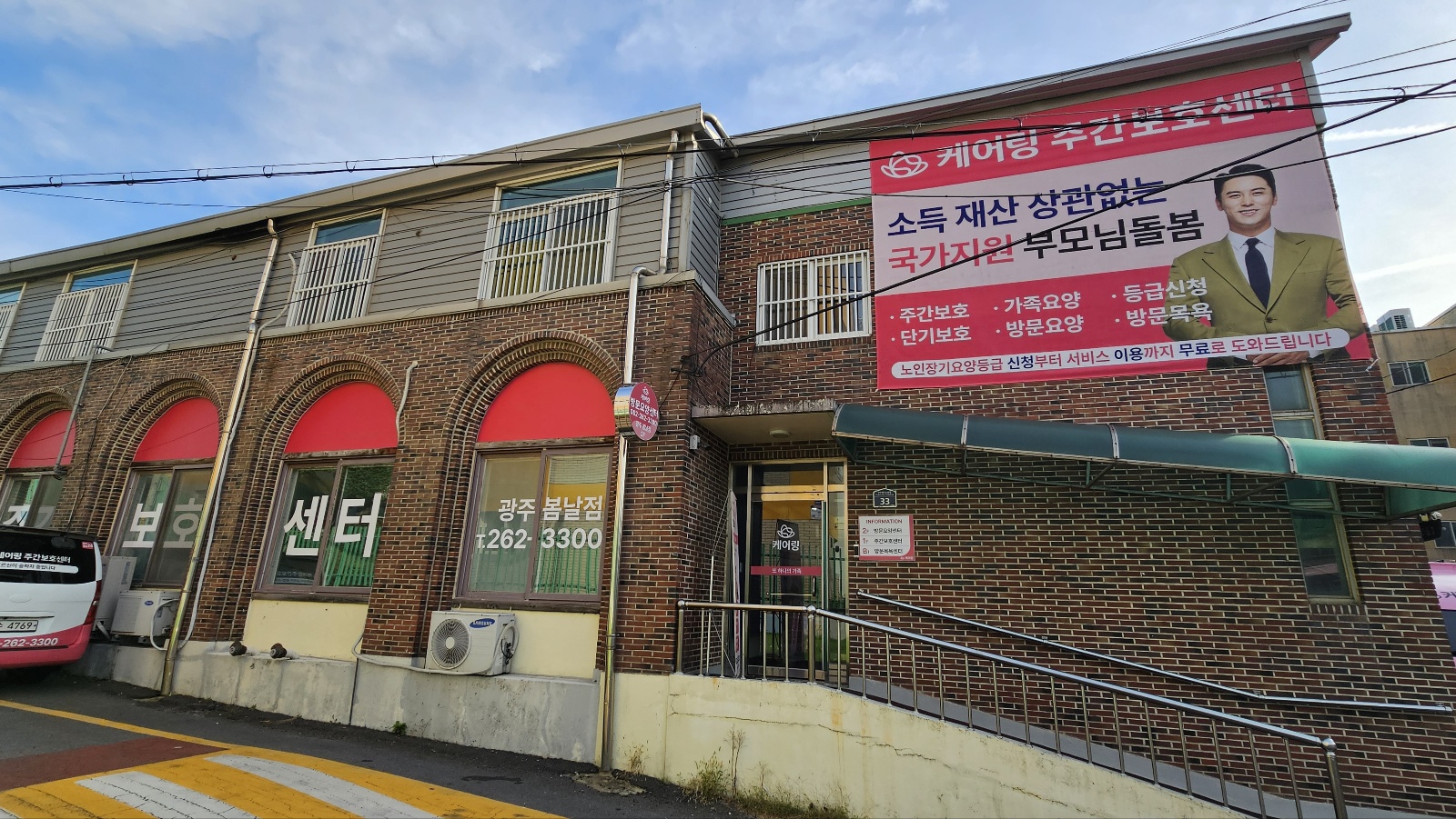 센터 이미지