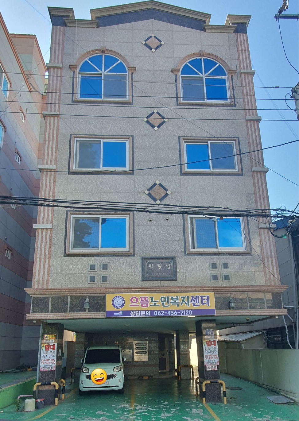 센터 이미지