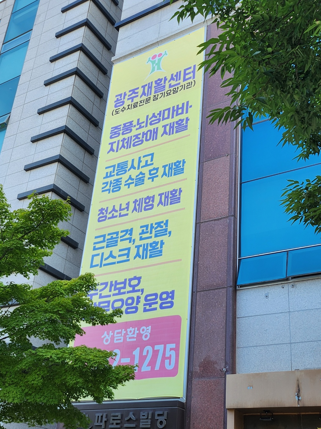 센터 이미지