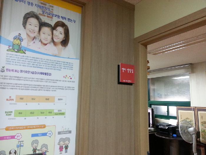센터 이미지
