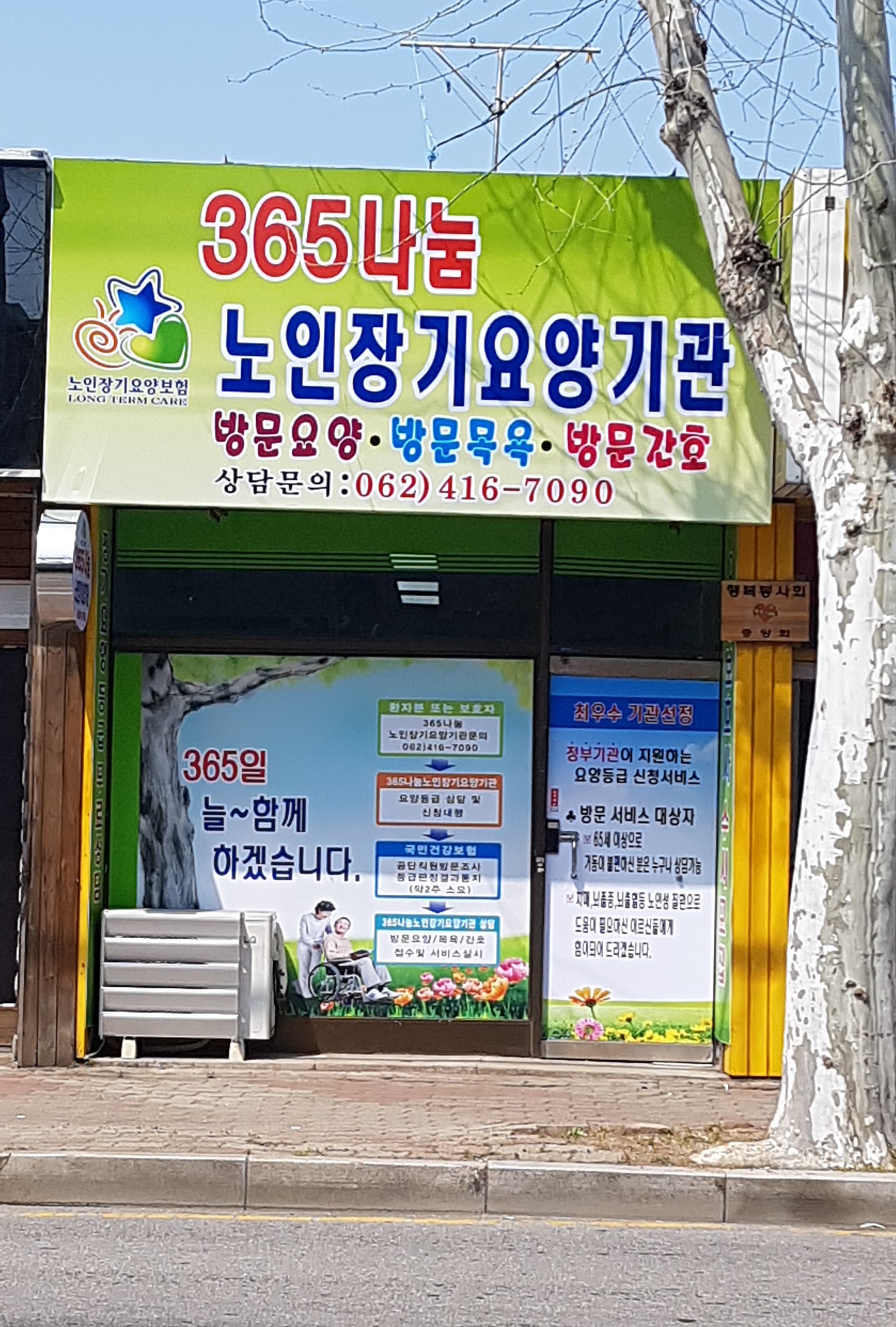 센터 이미지