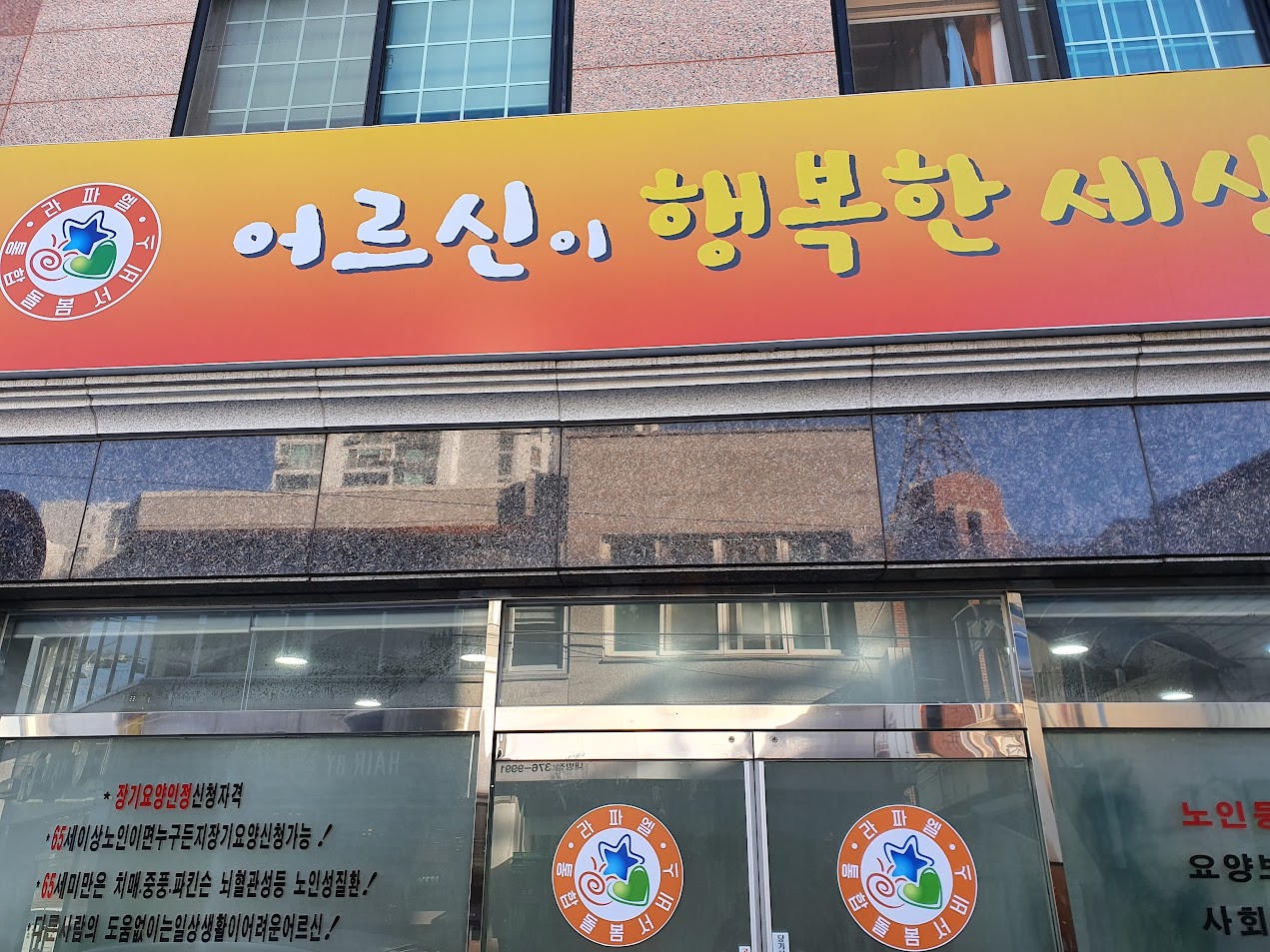 센터 이미지