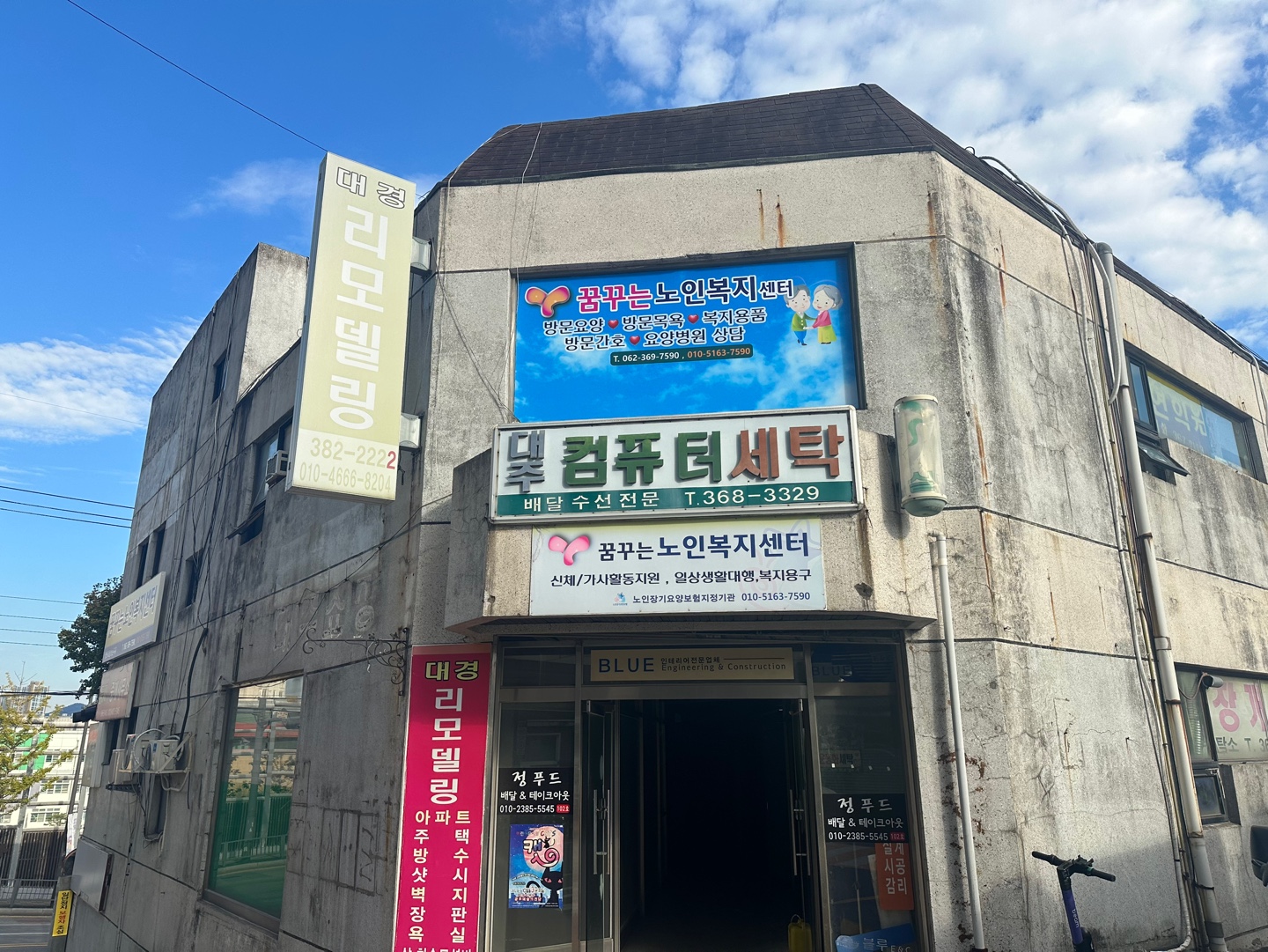 센터 이미지