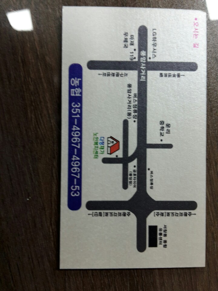 센터 이미지