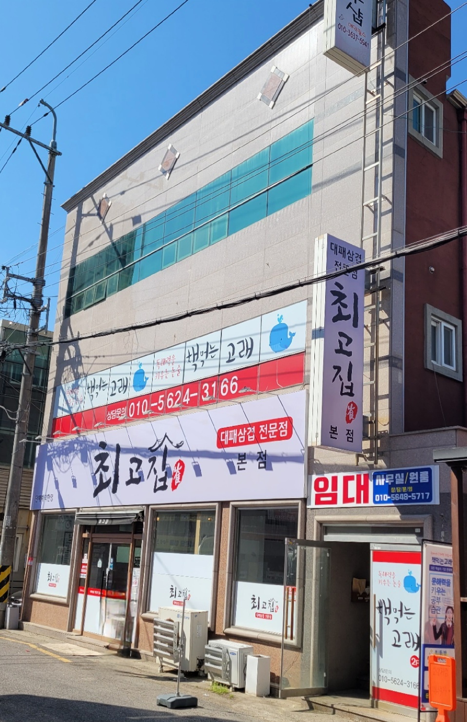 센터 이미지
