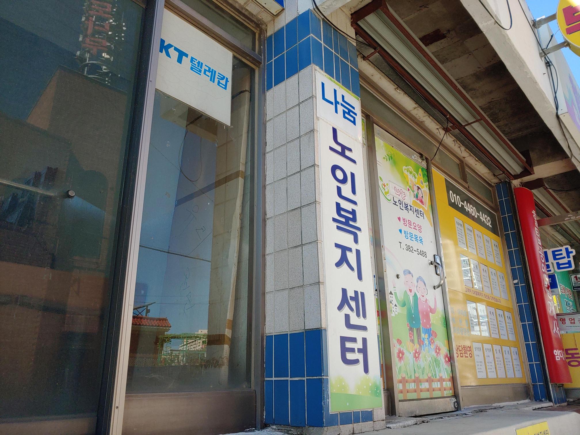 센터 이미지