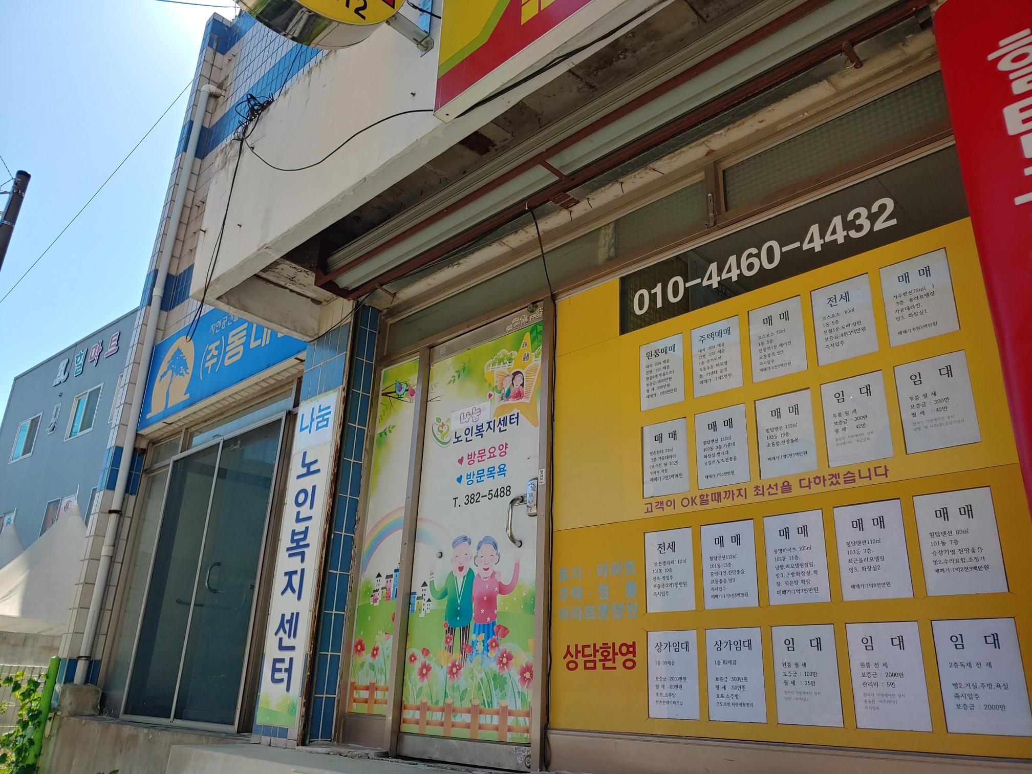 센터 이미지