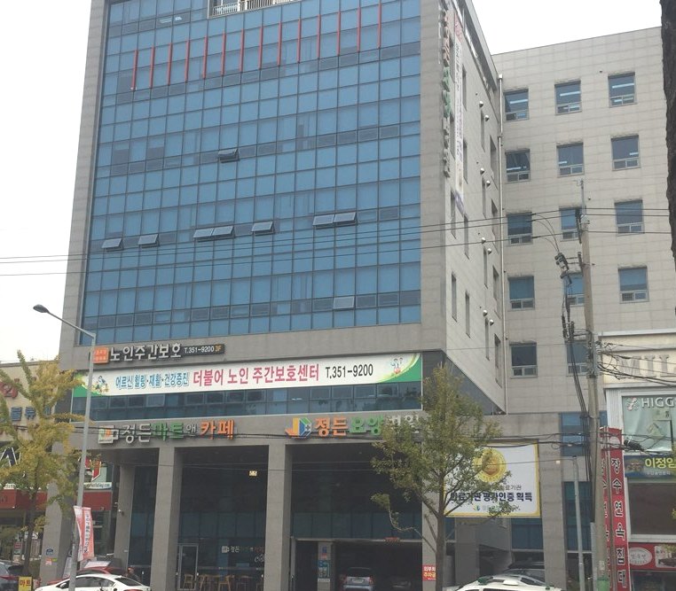 센터 이미지