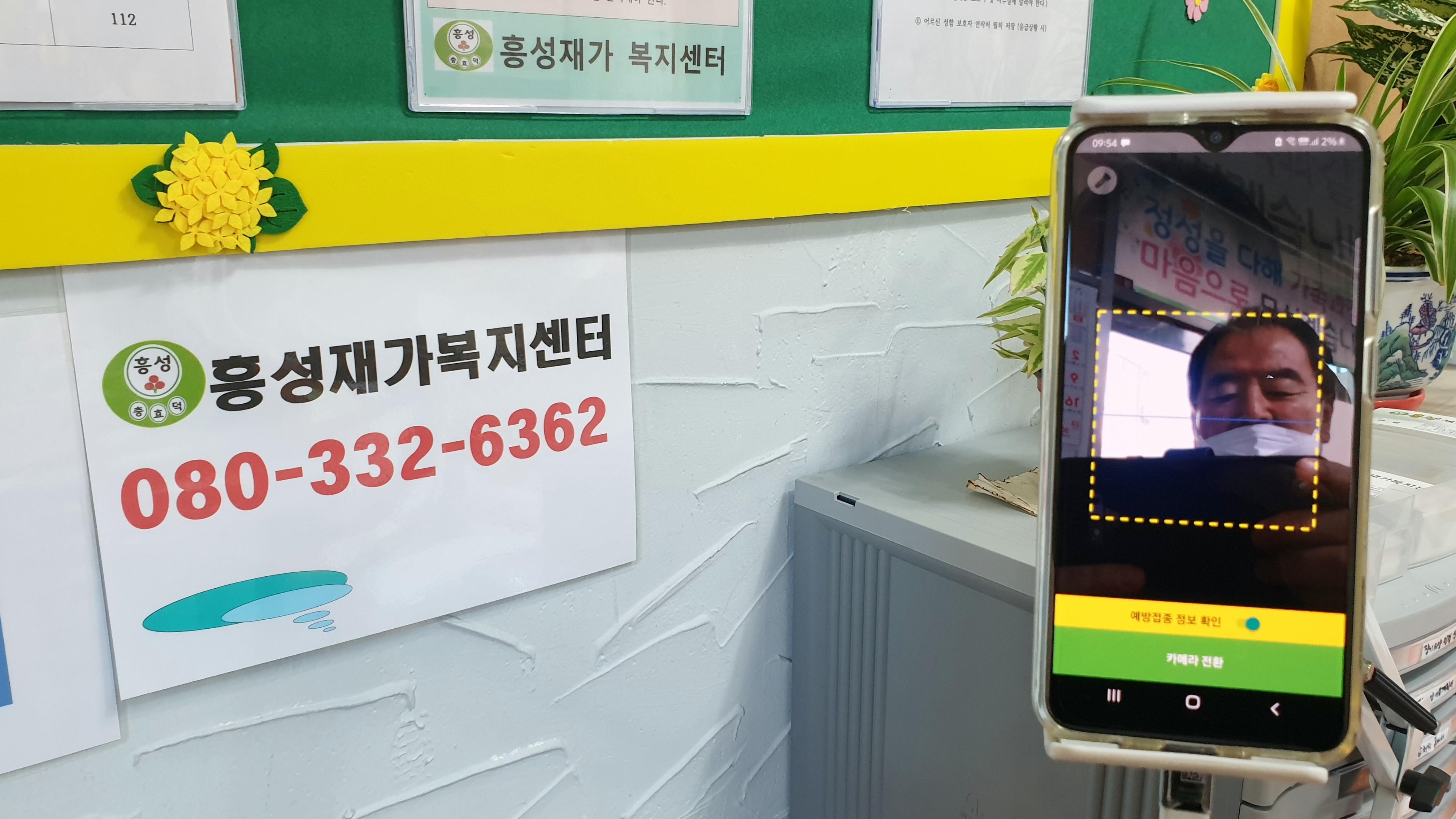 센터 이미지