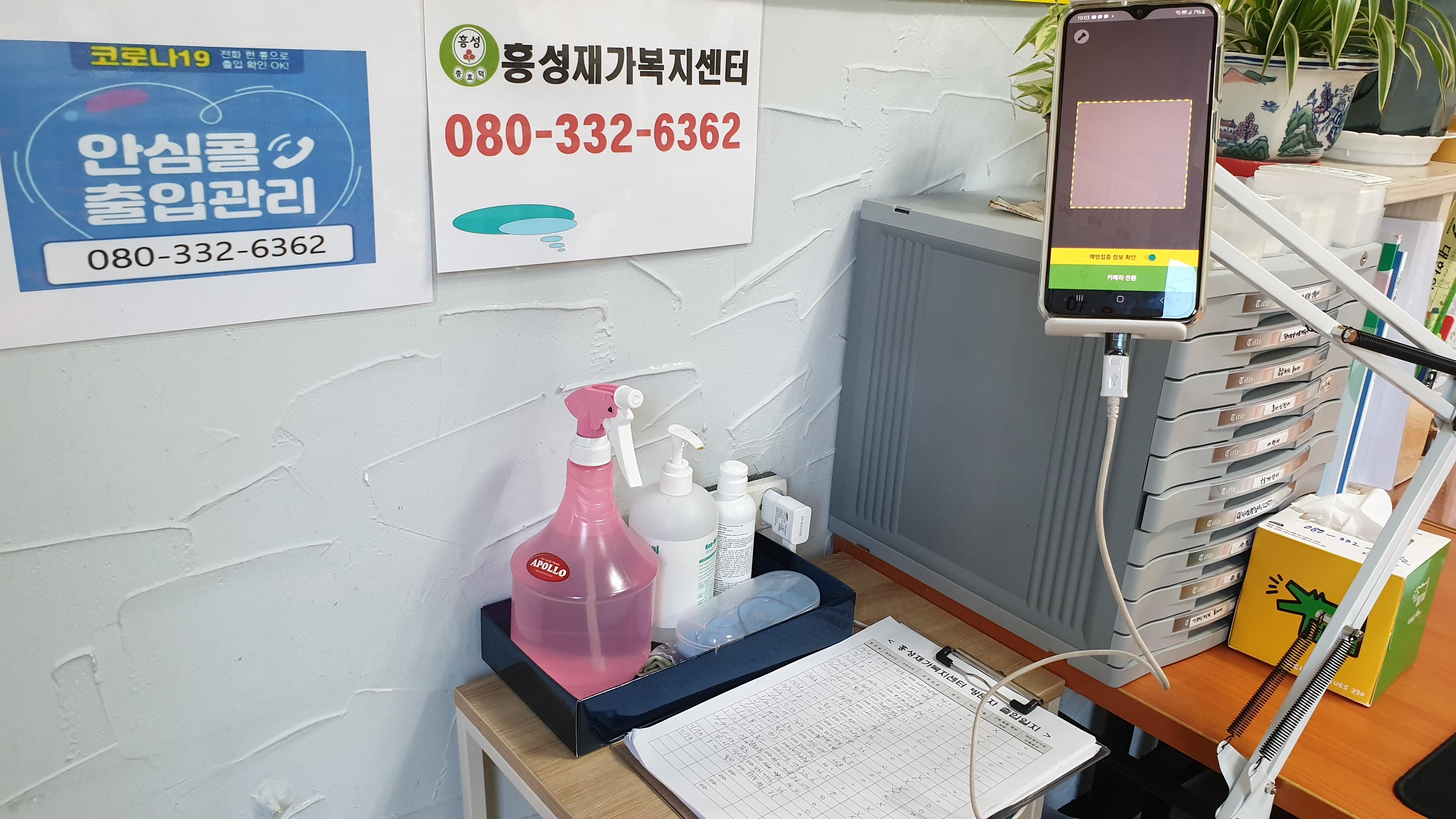 센터 이미지