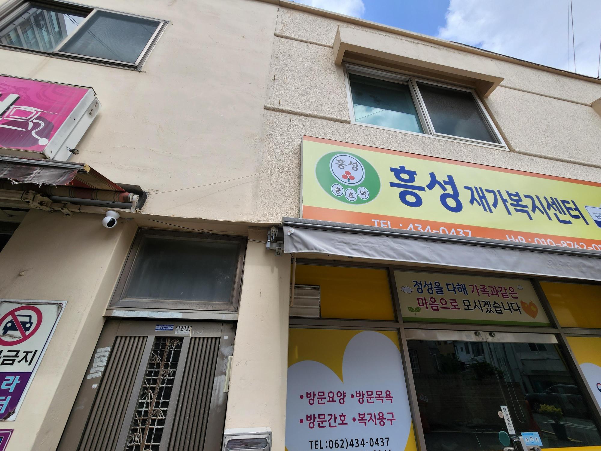 센터 이미지